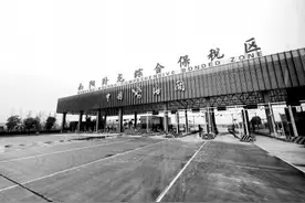 南阳综保区进出口值“火箭式”增长的秘诀是什么图片