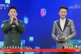 越战越勇：东北小伙任志达参加援鄂医疗队，幽默唠嗑变身“老铁”