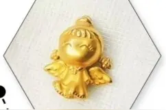 9月大“吞金兽”吞下“金宝宝”医生提醒陪护婴儿不戴装饰品图片