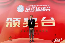 吴心怡：“追风少女”的逐梦之旅图片