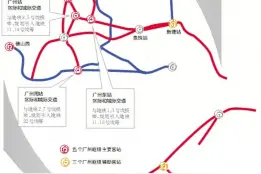 广州3条地铁升级城际铁路图片