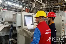 国网西宁供电公司：“绿电”让电解铝生产环保又高效图片