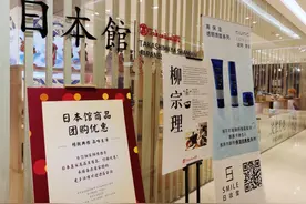 国外直采，匠心传承，长宁人家门口的“进博会”逛出好品位、好心情！图片