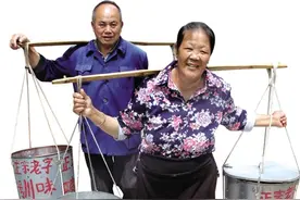 曲靖人记忆中的“豆花爷爷”和“豆花奶奶”图片