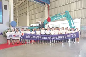 山河智能：SWRM160新品下线 进军铁路工程机械领域图片