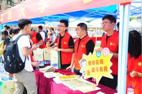 山西大学学生会：乘风而进，破浪前行图片