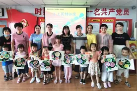 快瞧！立体手工萌娃造，“小工匠”们暑期忙图片