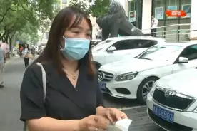 西安女子14年前银行存款1万5，拿着存单竟取不出钱！咋回事？图片