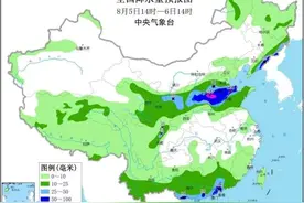 如何读懂一份未来24小时天气预报图片
