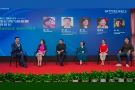 第26届上海电视节纪录片论坛成功举办图片