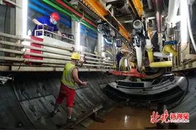 北京两大国企京投公司和轨道公司实施合并重组图片
