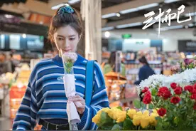 江疏影主演《三十而已》热播“芹屿CP”恢复甜蜜图片