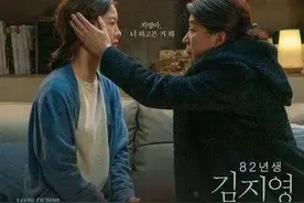 杭州姑娘突然“疯”了？莫名其妙学小动物叫！竟是因为卵巢上长出“脑组织”图片