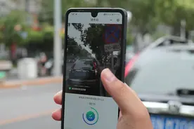 视频│这个小程序上线，交通违法“探头”就覆盖全北京了视频封面
