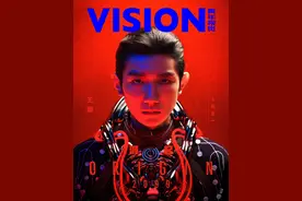 王源新封面梳成熟背头目光坚毅 造型酷炫科技感足图片