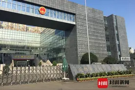 恋爱期间刷男友的卡 分手后被要回 法院判决：女方归还14万元图片