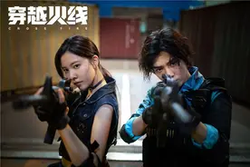 《穿越火线》编剧不介意对比《信号》，“蔚你枫狂”纯属意外图片