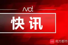 412分，中山中考放榜！凡不按时注册，将在系统注销其录取资格图片