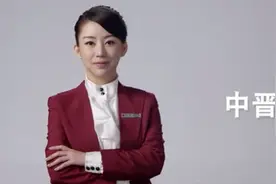 “九球天后”代言理财爆雷，虽免责但亦提醒名人爱惜羽毛图片