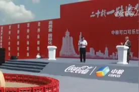 地方经济半年报·复苏图谱 | 贵州上半年GDP增速1.5% 农业增长5.5%图片