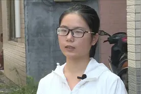 对话报北大考古留守女生：考古是个人纯粹的喜好视频封面