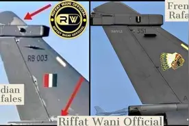 印度上当了？网友发现印度新买的“阵风”战机有问题……图片