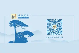 省直职工，这个文件与你有关！图片