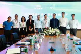 联合丽格与京东健康达成全面战略合作图片