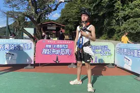 让围观群众都想要排队报名的“极限荡绳”，究竟有什么魔力？图片