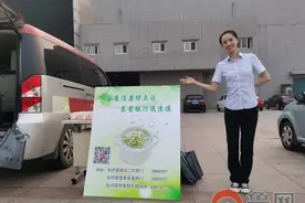 东营银行仙河支行举办“爱心绿豆汤，夏日送清凉”活动图片