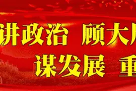 Hello！新检察“后浪”的告白来喽~图片