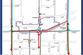 扩散转发~西安17条公交线路有调整 有你乘坐的吗？图片
