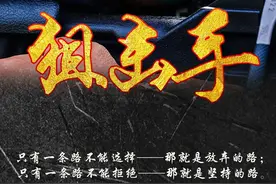 “兵记者”在一线丨“战地幽灵”是怎样练成的？近距离解析狙击手成长之路图片