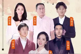 付笛声回忆父亲，一曲落幕，泪已千行……图片
