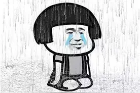 车主注意！山西多个高速口因降雨缓行或封闭图片