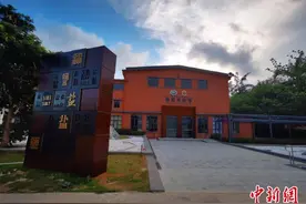 中国三大海盐场之一海南莺歌海盐场蝶变记图片