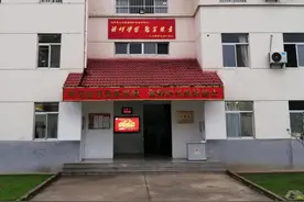 休假归队，带点“土特产”？图片