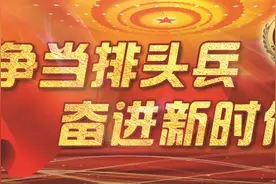 榕小检画说民法典 | 长假期间，你还不带上行人安全手册？图片