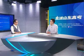 直通山东高考 | 山东传媒职业学院现有26个专业 今年计划招生3800人图片