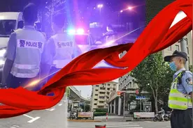 【警察故事】上海公安学院2020暑期实习速报图片