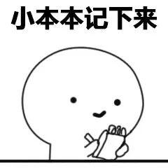 姘ㄥ熀閰告磥闈骇鍝佹俯鍜屽ソ鐢ㄥ悧锛熷叏缁村害璇勬祴鏉ュ府浣犺В寮€绁炵闈㈢罕