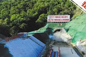世界首座设计时速350公里单洞双线高铁海底隧道施工图片