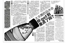 感觉家里的宽带网速很慢？可能是户型有暗角 或者你用错了网线图片
