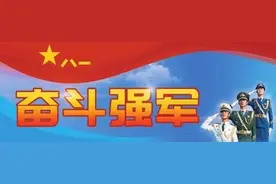 大地坡村的脱贫答卷图片