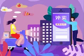 可查、可追、可视……你的外卖贴封签了吗？视频封面