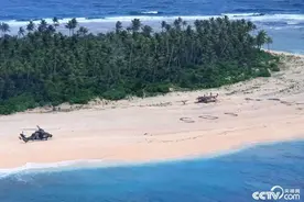水手迷航流落荒岛 海滩上拼出SOS获救图片