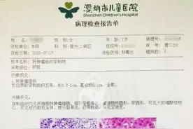 7岁女童确诊肝癌晚期！医生做了个大胆决定：1肝“劈”开救2命图片