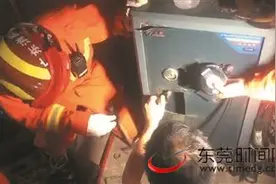 女童“躲猫猫”被锁保险柜 厚街消防一边供氧一边救援图片