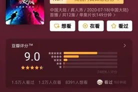 跟着《这！就是街舞3》的Dada破冰House舞蹈图片