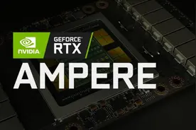 安培显卡先头部队 3080Ti/3080或9月发布图片
